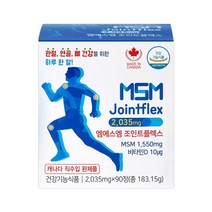 엠에스엠 조인트플렉스 90정, 단품, 단품