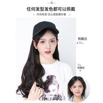 모자가발 항암가발 롱 웨이브 내추럴, 후드 롱 웨이브 [다크브라운] 5종세트