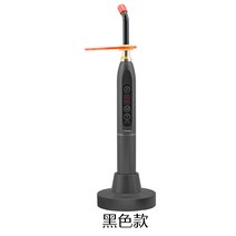 레진 충치 아말감 광중합기 치과기공재료 치아 아멜감, 블랙(알루미늄 케이스 모델)