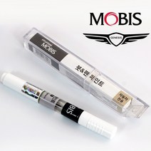 PH3 비크블랙 붓펜 카페인트 자동차 차량용 순정품 제네시스 G70/G80/G90/GV80, 퍼티 (제일케미칼)