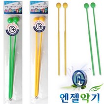 [슬기로운아이템] 악기준비물 엔젤 실로폰채, SSS[상품_상품선택]SSS