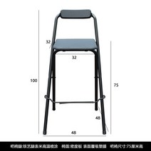 가정용 매달림 승강 작은바 테이블 다기능 가양 접이식 아일랜드식탁의자, C02-빨간색, T09-2.3mm 미방형 블랙업 폴딩플랫체어