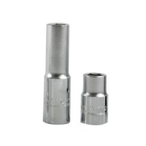 킹탑 1 4DR 핸드소켓 13mm 18mm 16mm 9mm (1EA)
