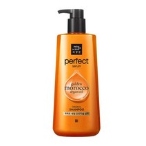미쟝센 퍼펙트 세럼 오리지널 샴푸, 530ml, 2개