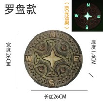 정원 잔디 디딤석 장식 데코 바닥돌 판석 조경석 돌 마당 디딤돌 현관 전원주택 꾸미기, BC