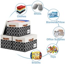 GhvyenntteS 패브릭 통 3개의 손잡이가 있는 선반용 대형 보관 바구니.. 정품보장, Extra Large-6 Pack, Black Lattice - 6 Pack