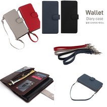 갤럭시퀸텀2 케이스A826 가죽 앨디아루 월렛형 카드 수납 지갑 지퍼 커버 (손목 줄 고리)스트랩 포함상품