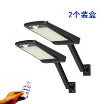 인테리어 조명 램프새로운 2021 800lm 56led 태양 광 야외 방수 조명 정원 벽 경로 회전 기둥 램프 3 모드, kd-56-블랙 2팩, 협력사