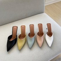 구두모모 그루프 v쉐입 심플 블로퍼 뮬 (7.5cm)