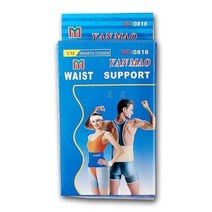 에브리데이쇼핑YANMAO 허리보호대 몸통보호대 보호대 허리서포터 허리아대 허리보호지지대+dpqmflepdl, 상품대박