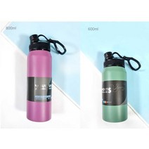 유스 어린이 스포츠 텀블러 600ml/800ml 운동 등산, 그린600ml