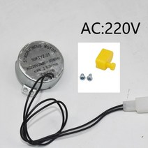 ac220v ac110v dc12v incubator 회전 계란 모터 농장 동물 배양 장비 5060hz 인큐베이터 모터 1 pc, s, 220v