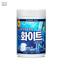 [세제혁명]화이트 크리스탈 표백제 1통, 단품