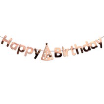 파티짱 생일 가랜드, 생일 고깔가랜드 (로즈골드)