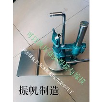 돈까스편육기 연육기 프레스 압착기 늘림기 다지기 압력판, 단일사이즈, 16 모델  20cm