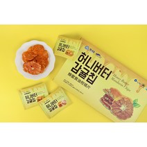 제주도 감귤칩 허니버터맛감귤칩 45g box형 제주도먹거리, 1box(15개입)