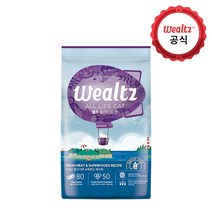 [공식] 웰츠 고양이 사료/ 간식 (키튼 어덜트 올라이프 저지방다이어트 헤어볼케어 연어 오리 인도어), 웰츠 캣 올라이프2.1kg, 웰츠바삭 랜덤 1개