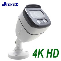 가정용 실외 실내 CCTV 4k hd ahd cctv 카메라 보안 감시 시스템 1080p 야외 방수 적외선 야간 디지털 아날로그 비디오 홈 캠, 4K HD 카메라, NTSC, 8mm