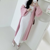 큐시 하찌 롱 니트가디건
