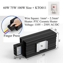 룸드라이어 제습기 공기청정 대형 공업용 산업용 원룸 15w hg140 알루미늄 합금 ptc 전기 히터 캐비닛 공기 가열 요소 온도 조절기 컨트롤러 din 레일, 손가락 누르기 kto011, 1-60w