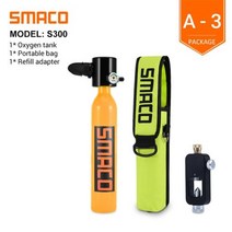 미니산소통 휴대용산소통 소형산소통 SMACO 미니 스쿠버 다이빙 탱크 장비 05 리터 용량 리필 가능 디자인 휴대용 산소 세트 호흡기 핸드 펌프, SMACO S300A-3