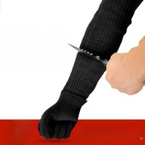 호신용 팔 보호대 칼 찔림 베임 방지 자기방어 보호복 안전 경호원, B