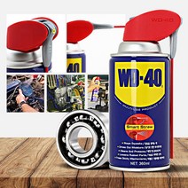 WD40 SS360ml 녹제거제 쇠 환원제 녹슨거제거 전환제 부식방지제, WD 40 (360ml)
