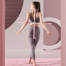 방구석 홈트왕 만능스틱 요가바디스틱 짐스틱 스트레칭바 튜빙바 전신운동, No.01 십자핏 핑크