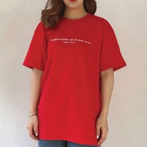 험블스튜디오 박스핏 레터링 여자 면 반팔티 레드 반팔 티셔츠