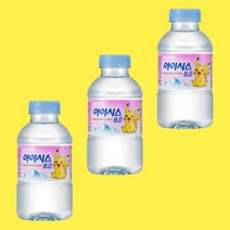 아이시스 8.0 200ml 60개입 미니 생수