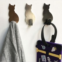 주방정리 바나나걸이 2Pcs 자기 접착제 후크 욕실에 고양이 패턴 스토리지 홀더 벽에 걸려 부엌 옷걸이 스틱 문 옷 수건 선반, 2PCS grey