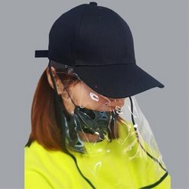 방역 위생 투명 마스크 모자/ 업소용 요리 마트 식품, 상세페이지 참조