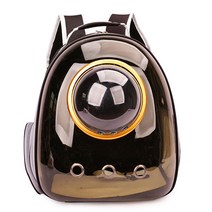 으샤 우주선 애완동물 외출용 가방, 따뜻한 차색.