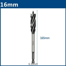 항타 파종 모종 기 씨 감자 심기 나무 컷 드릴 비트 1pcs 오거 carp10enter 6.35mm 육각 생크 드릴 비트 구멍 오프너 목공 세트, 16x165mm