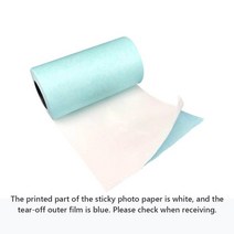 사진인화기 핸드폰 포토프린터 6 롤 57x30mm 감열지 pos paperang amp 용 모바일 블루투스 호환 금전 등록기 용지 페리페이지 미니, White