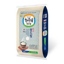 경기 파주쌀 단일품종 참드림 20kg 2022년 햅쌀 박스포장, 5개