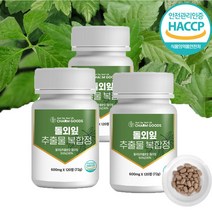 Healthhelper_ 돌외잎 추출물 복합정 120정 /돌외잎 100% 10배 농축액 식약처 HACCP인증, 72g, 3통