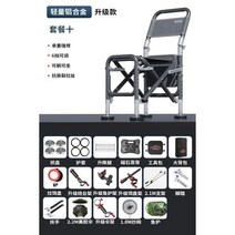 낚시대거치대 스마트좌대 중국산 낚시 좌대 받침틀땅꽂이 소좌 새로운 의자 다기능 야생 초경량 모든 지형 접이식 휴대용 테이블 장비, 편안한 등받이 패키지 텐, 표준 식사