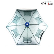 [KSF] 6구 우산형 자동 새우망 채집망 통발, 6구 우산 새우망