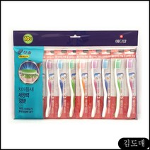 KDM 세정 강화 미세모 메디안 치솔 칫솔 10P 틈새세정 부드러운칫솔 충치치료 2중 모 애견 디쉐딩, KDM 1