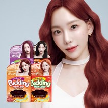 이지엔 푸딩 헤어컬러 염색, 스모키 애쉬 베이지 (탈색필요)
