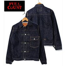 (쿠폰 발행) [15.5oz]풀 카운트