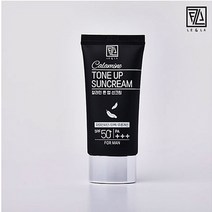 칼라민 톤 업 선크림 이중 자외선 차단 미세먼지 케어 주름개선 티타늄디옥사이드 아데노신 인동덩굴꽃 추출물 우엉뿌리 추출물 남성용-블랙 여성용-핑크색뚜껑 커플용, 남성용- 블랙