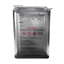 고체연료 17L 30개 8시간 연소 빠른 점화 콘크리트 양생 난방 공사 산업현장 낚시 캠핑