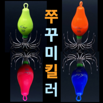 UV 코팅 쭈꾸미 야광 축광 에자 에기 쭈갑문 루어 에깅 낚시 주꾸미 무늬 갑 오징어 문어 킬러 채비 그린/오렌지/핑크/블루/투톤 롱타입/숏타입 10호~18호, 15호(56g), 짧은 그린