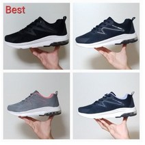 BEST 파격 !! *당일발송* NEW 발 볼편한 폭신 우수한 경량니트 사용한 초경량 쿠션 에어창 발이닿는 부분이 편한 매일신기좋은 커플화 런닝화 헬스화 좋아요 딱맞아 편한신발