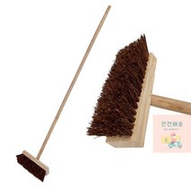 쇼핑오션야자다와시 바닥솔 바닥청소도구 청소용솔 청소도구 브러쉬 솔 욕실바닥솔+dhtustyvld, 해피상품, 해피상품
