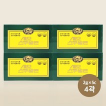 <오늘출발>세모 스쿠알렌 2g 5캡슐 4곽 + 사은품 증정” class=”wr-img”></a></div>
</div>
</div>
</div>
<div class=