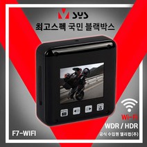 vswiftff3 재구매 높은 제품들