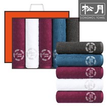송월타월 송월 네이쳐 러브유 170g 호텔수건 5매 세트, 1.자주